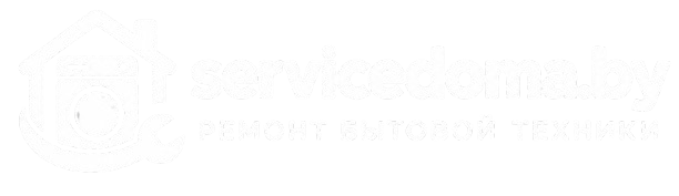 servicedoma.by